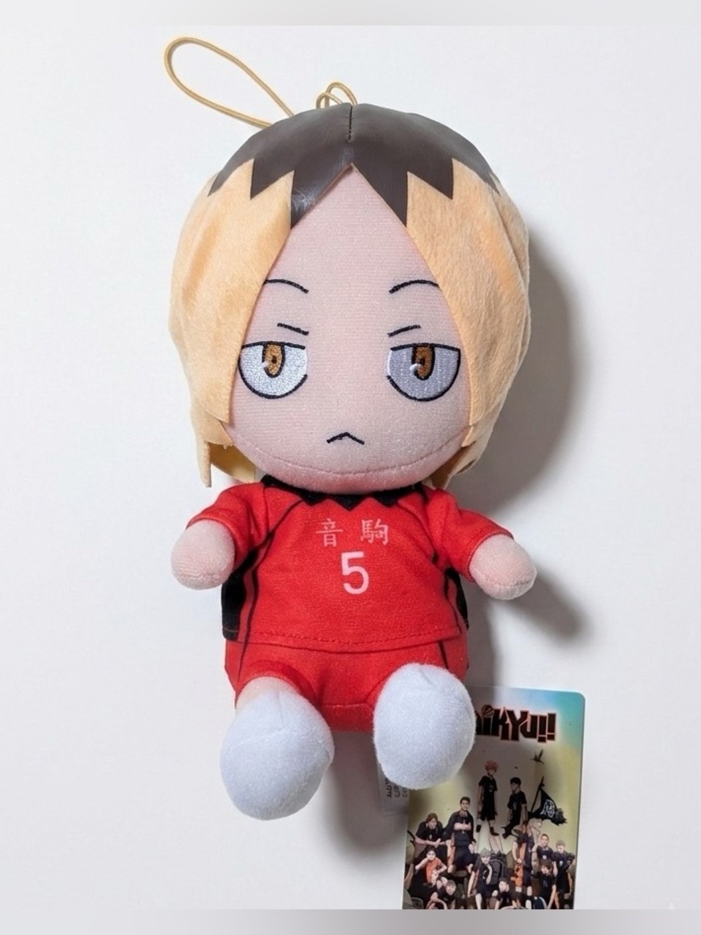GEE Haikyu!! Season 3 Kenma Kozume Jacket 7" Sitting Plush